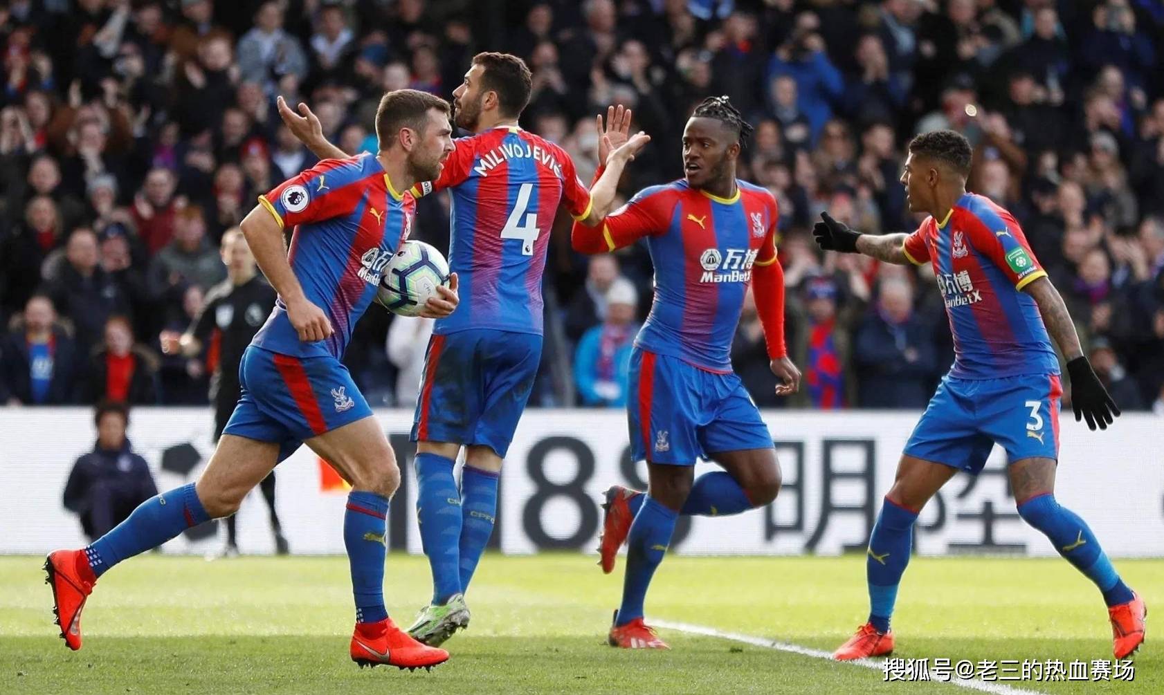 队员心中的 队员心中的